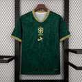 Brazil Special Green 2026/27