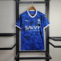 Al Hilal Heim 24/25