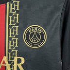 PSG 2025/26 Schwarz-Gold-Edition