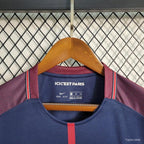 PSG Home 2017/18