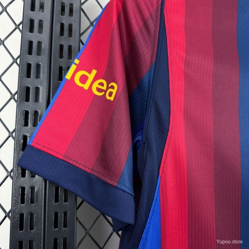 Barcelona 2025/26 Heim