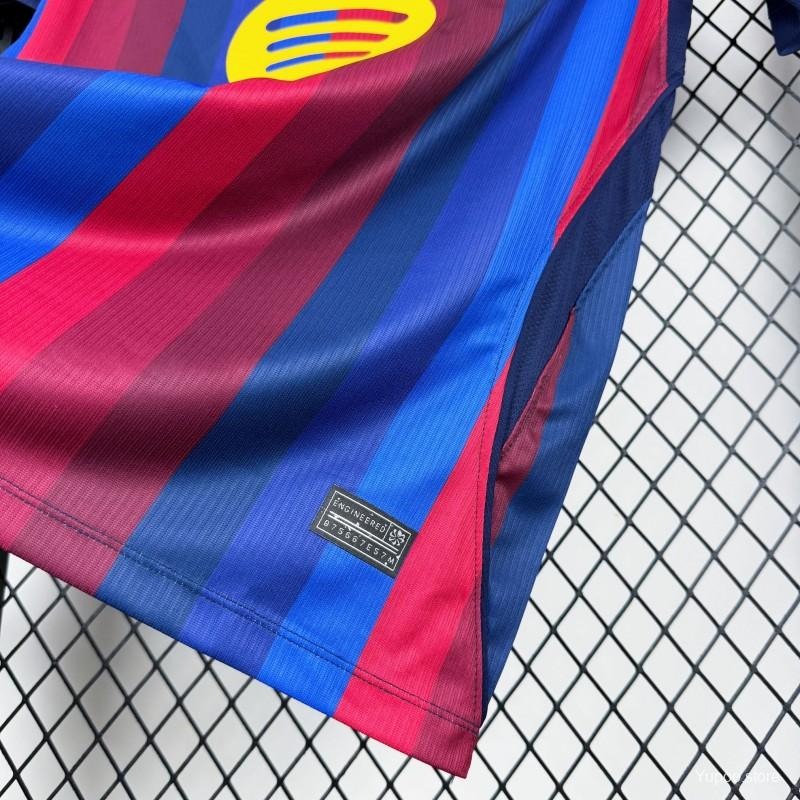 Barcelona 2025/26 Heim