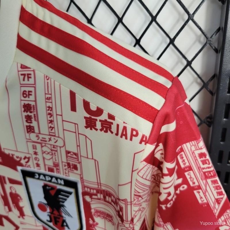 Japan Anime Rot Sonderausgabe