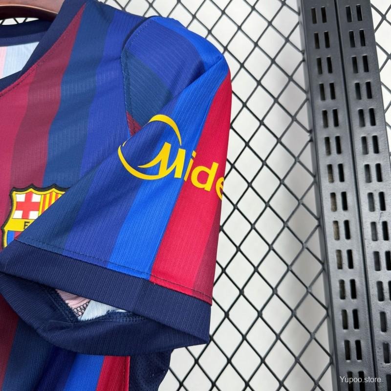 Barcelona 2025/26 Heim