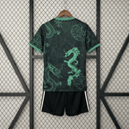 Real Madrid 2025 Chinese Dragon Emerald Special Jersey Kids